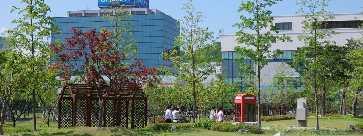samsung_campus.jpg samsung_campus.jpg
