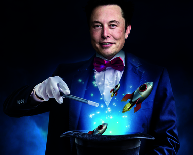 Musk.tif